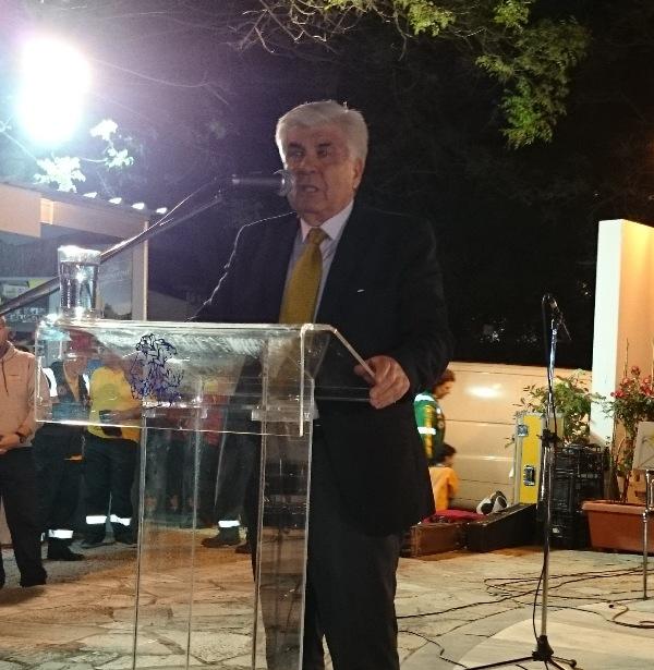 25-4-2014 ΕΚΘΕΣΗ ΚΗΦΙΣΙΑΣ 2