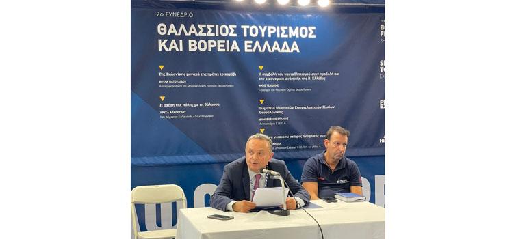 fototypos241023a2-