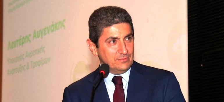 fototypos030224222