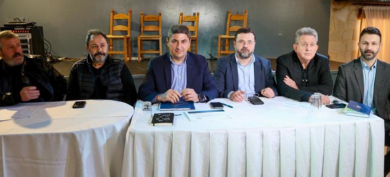 fototypos0803241