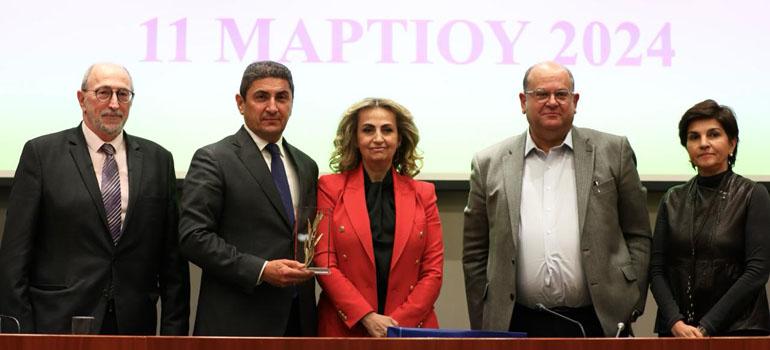 fototypos1203242