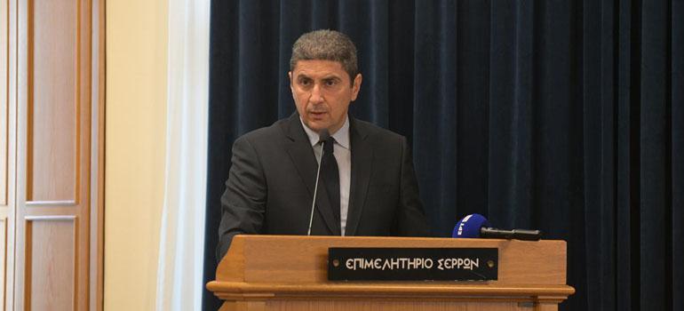 fototypos080524a3