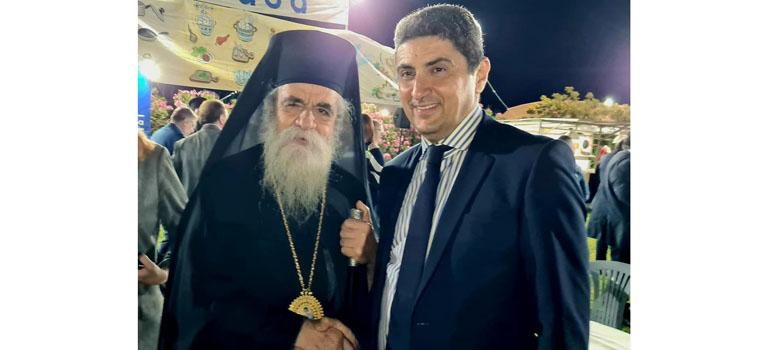 fototypos2605244