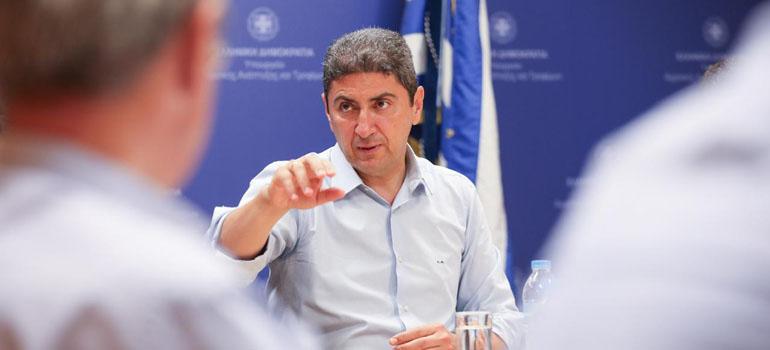 fototypos1306241