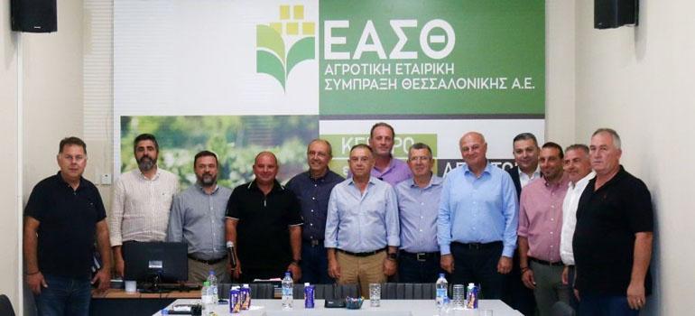 fototypos050924a1