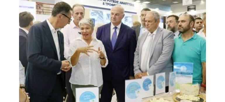 fototypos070924a2