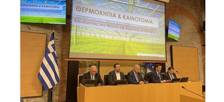 fototypos0712242 fototypos0712242