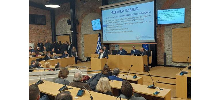 fototypos0712243 fototypos0712243