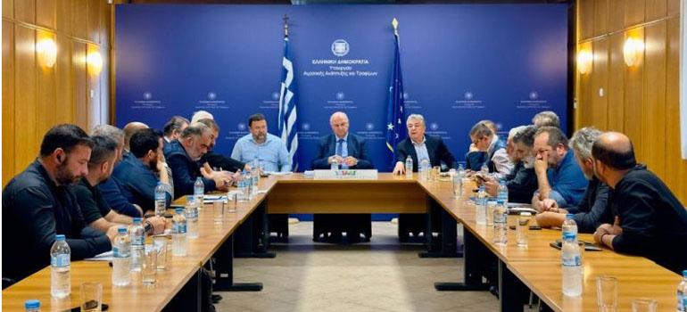 fototypos2901252 fototypos2901252