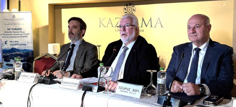 fototypos0902252 fototypos0902252