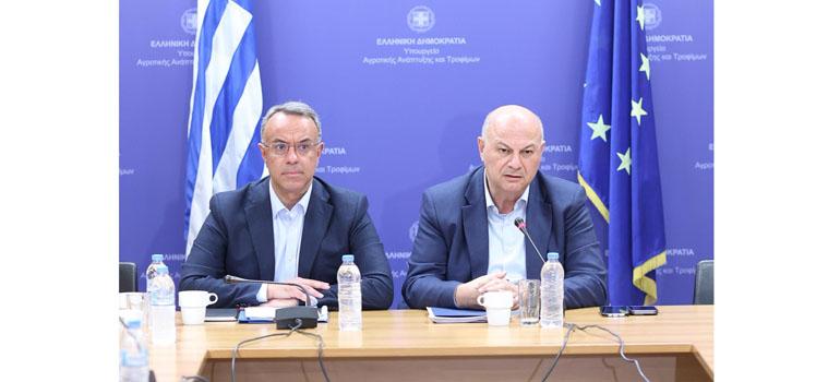 fototypos1402255 fototypos1402255