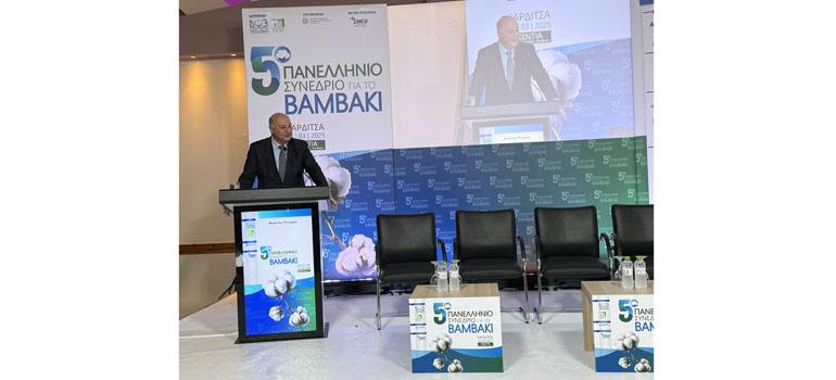 fototypos1403251 fototypos1403251