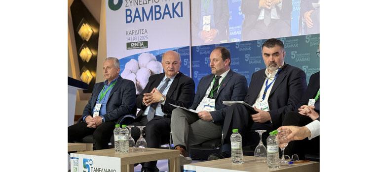 fototypos1403252 fototypos1403252