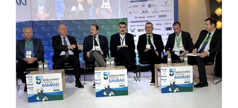 fototypos1403253 fototypos1403253