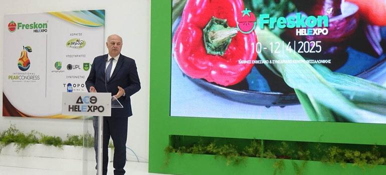 fototypos100425a3 fototypos100425a3