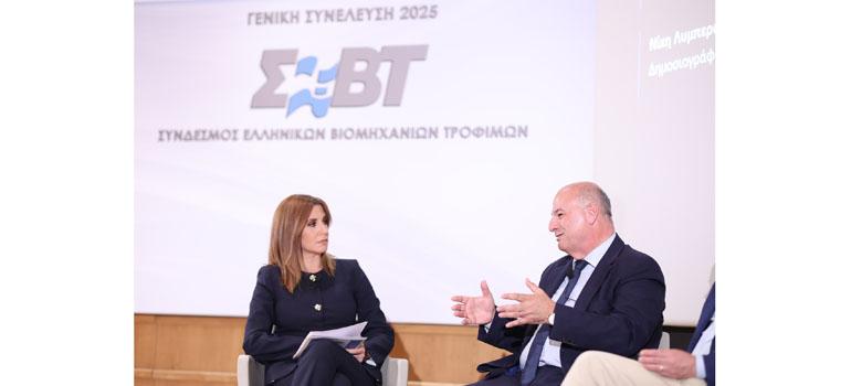 fototypos1505253