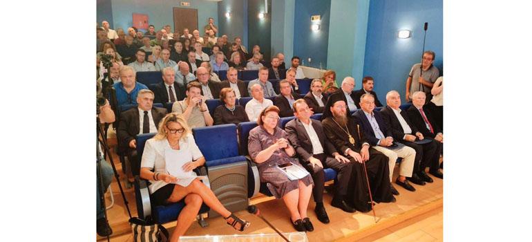 fototypos0109252 fototypos0109252