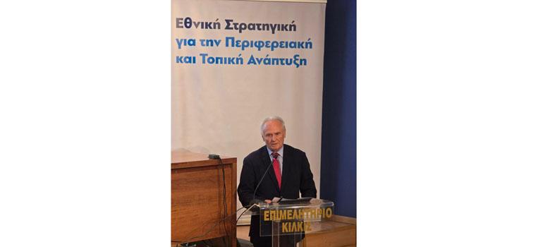 fototypos0109254 fototypos0109254