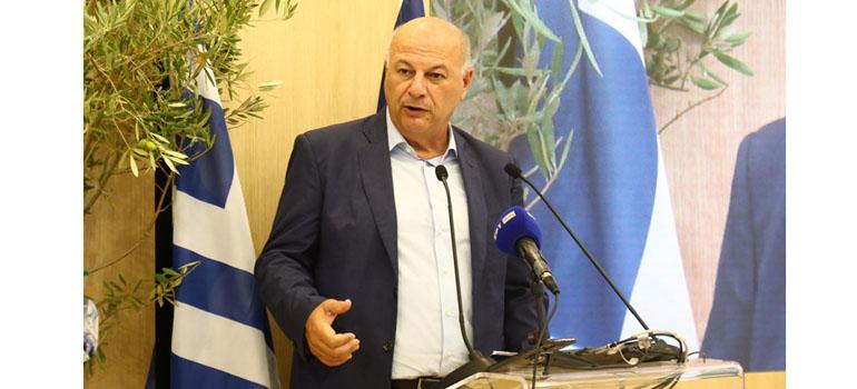 fototypos060925a1