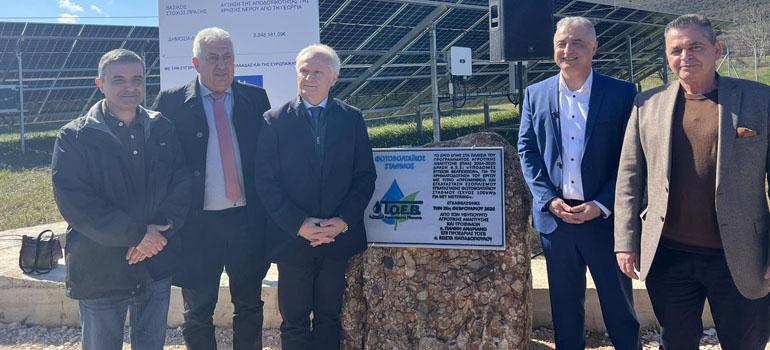 fototypos2802262 fototypos2802262