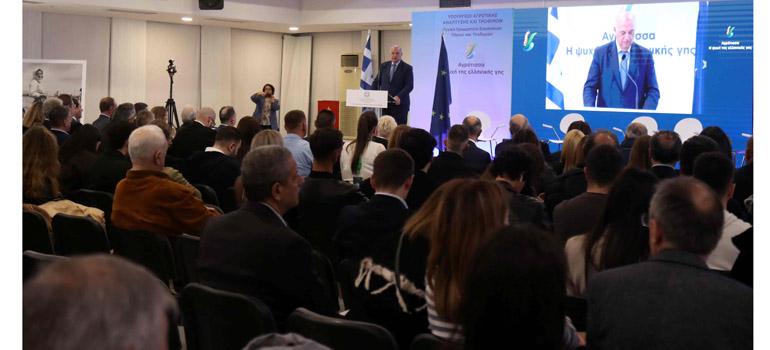 fototypos130326a3 fototypos130326a3