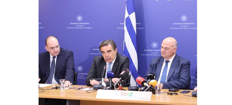 fototypos0404262 fototypos0404262