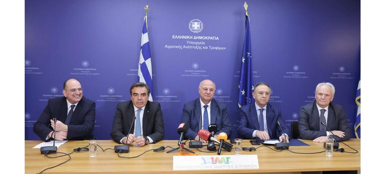 fototypos0404266 fototypos0404266