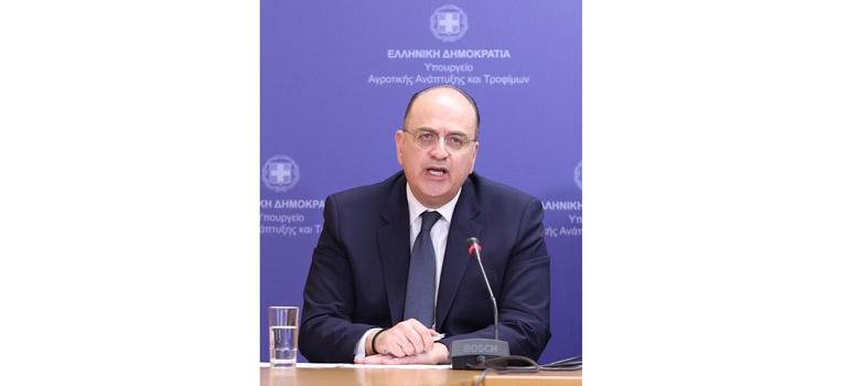 fototypos0404268 fototypos0404268