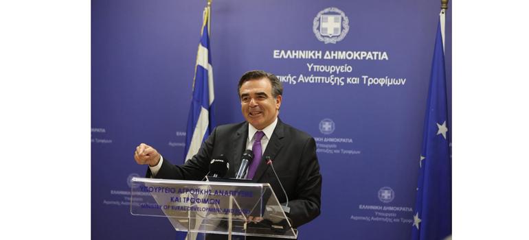 fototypos2906b4