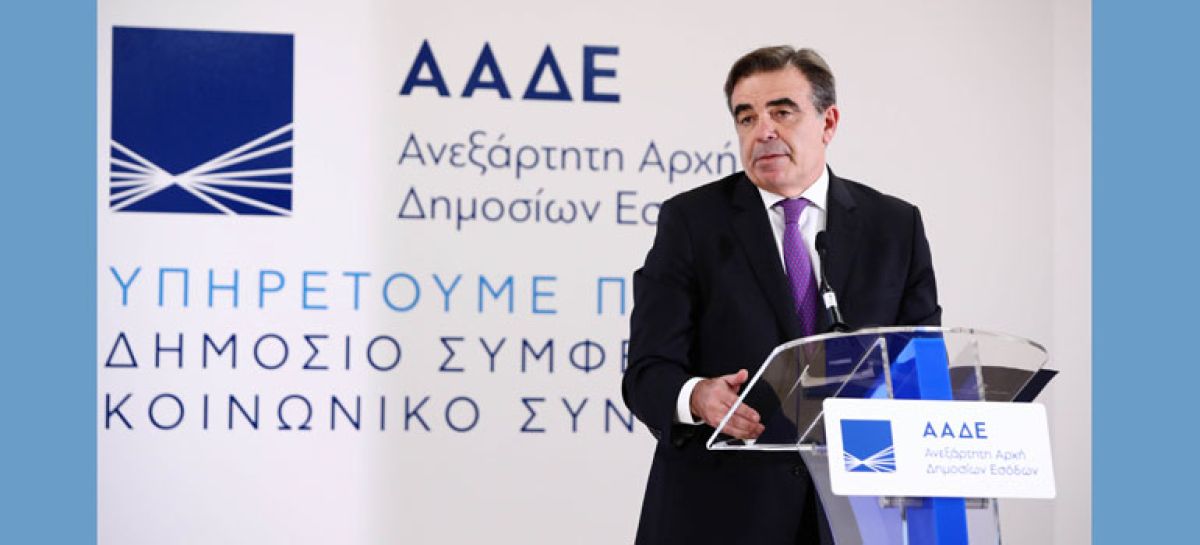 fototypos2210261