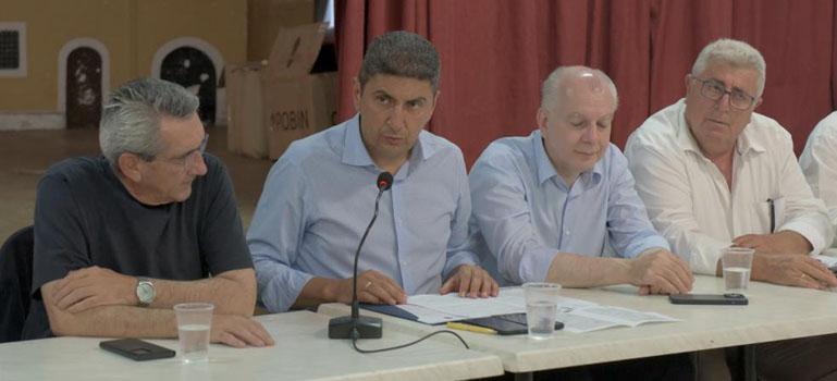 fototypos1008231