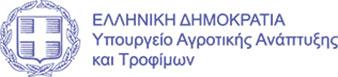 minagric gr logo