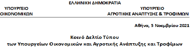 foto typos041121 6