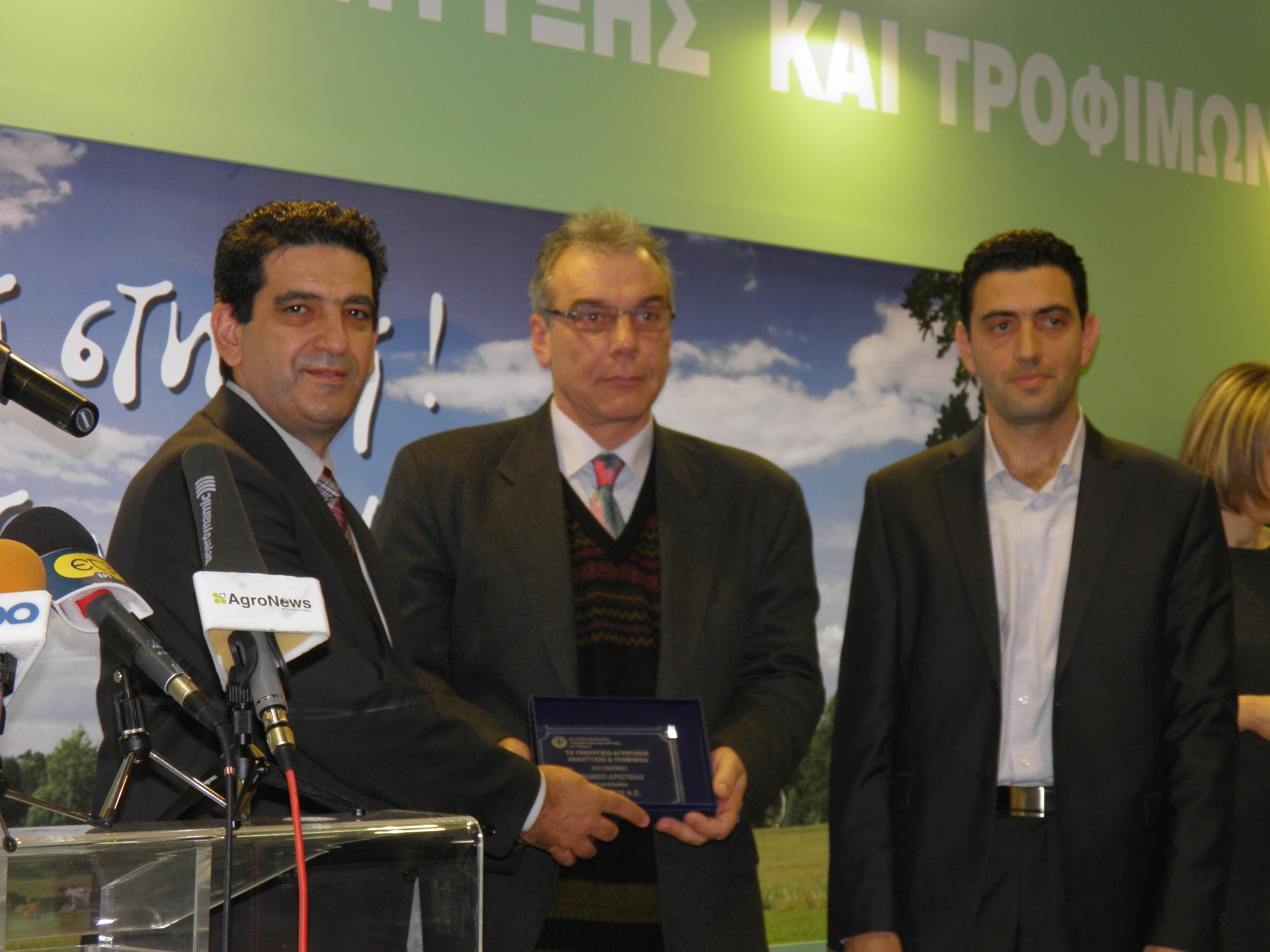 foto-egainia-peripterou 1-YPAAT