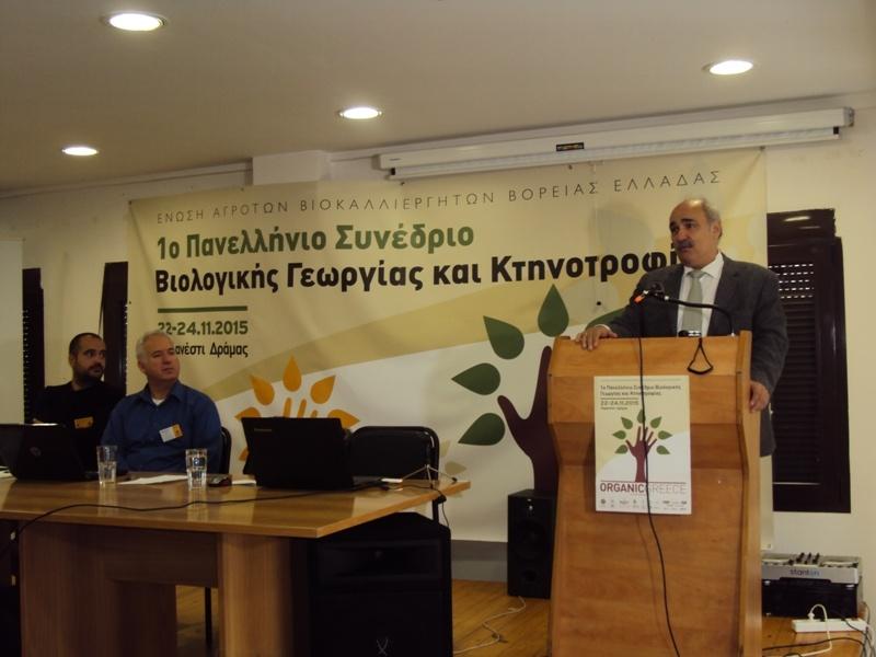 foto typos231115
