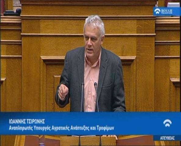 foto omilia tsironi091216i