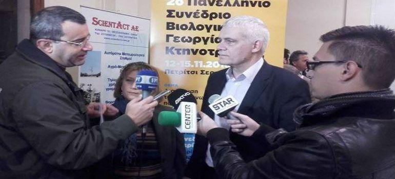 foto typos151116 2 1