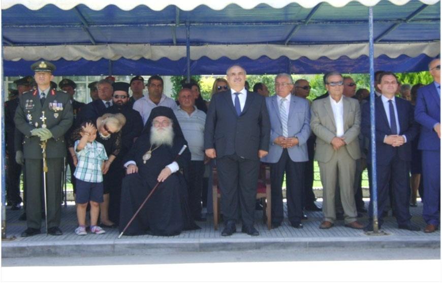 foto typos230616b 2