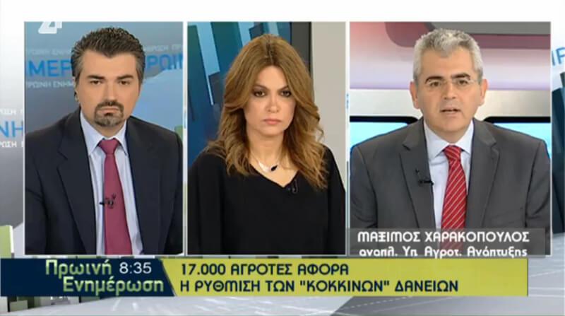 foto syn typos290114a 2