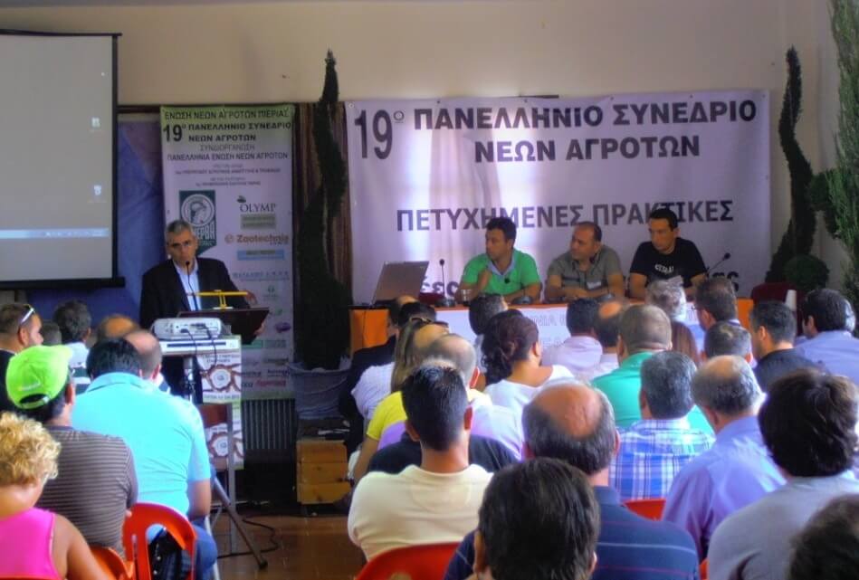 foto_typos09092012