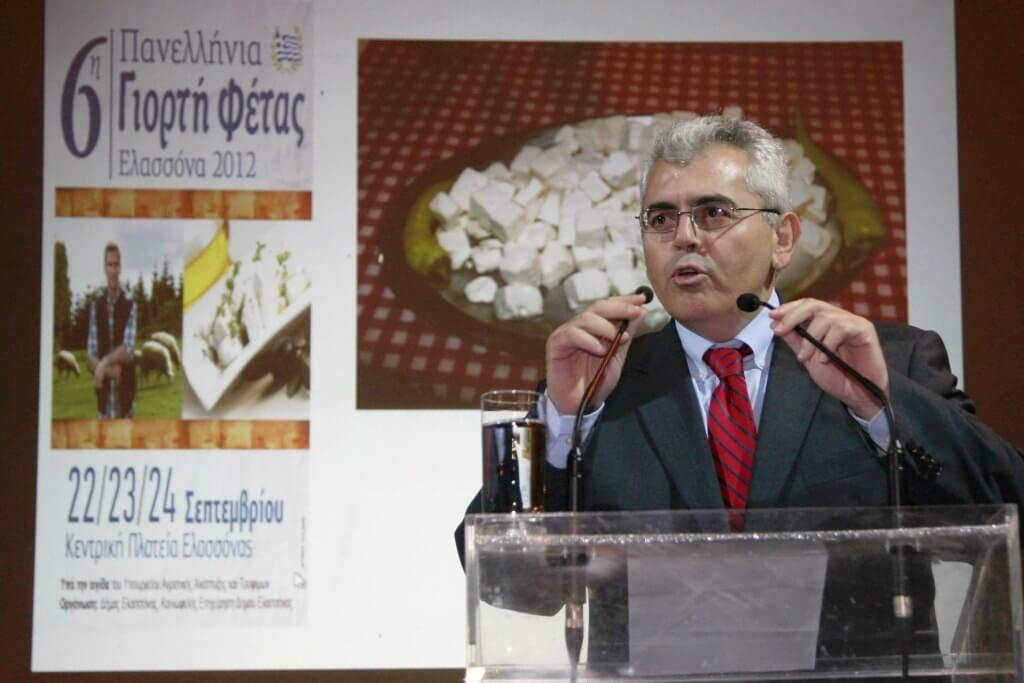 foto_typos250912_xarakopoulos_feta2