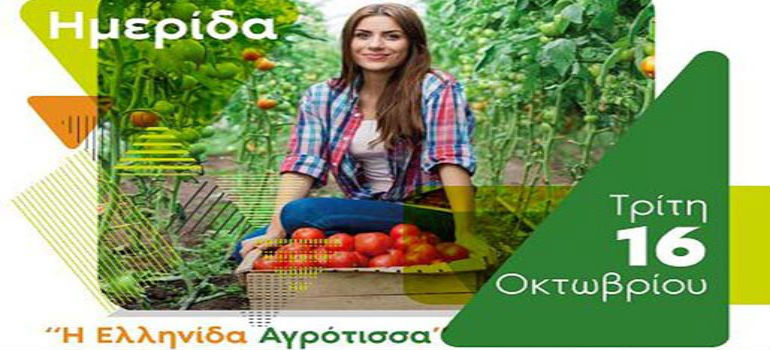 foto typos111018b new